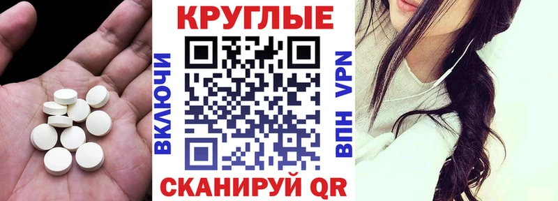 ЭКСТАЗИ louis Vuitton  Купить закладки  Дагестанские Огни 