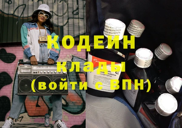 крисы Зерноград
