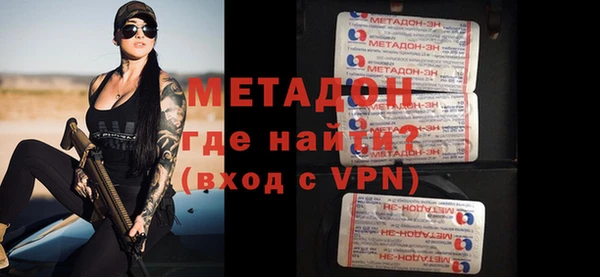 крисы Зерноград