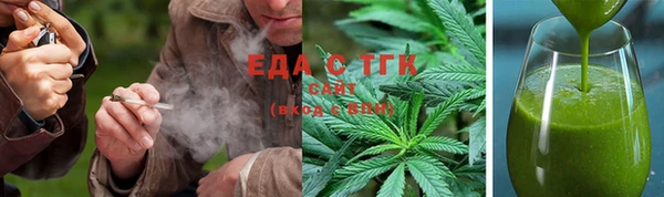 крисы Зерноград