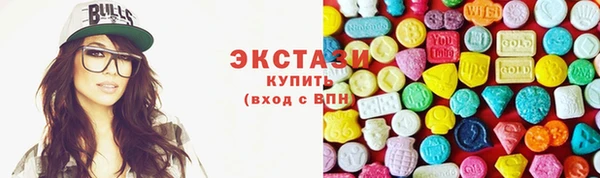крисы Зерноград