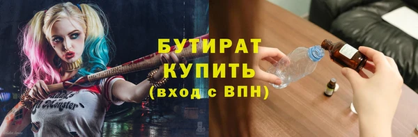 COCAINE Зеленокумск