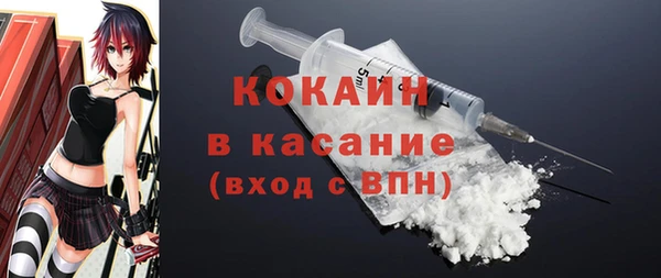 крисы Зерноград