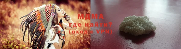крисы Зерноград