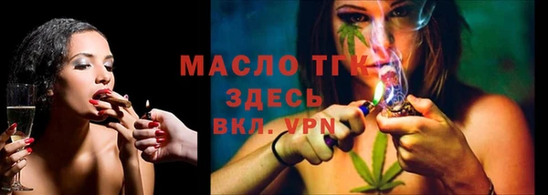 крисы Зерноград
