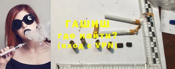 COCAINE Зеленокумск