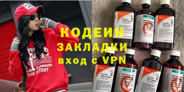 крисы Зерноград