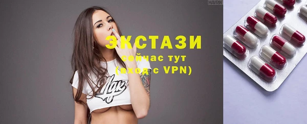 COCAINE Зеленокумск