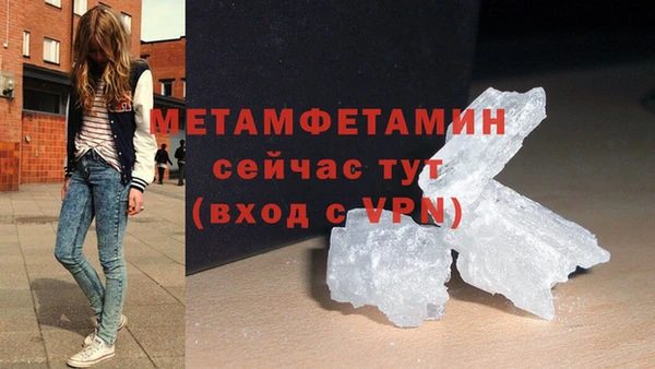 крисы Зерноград