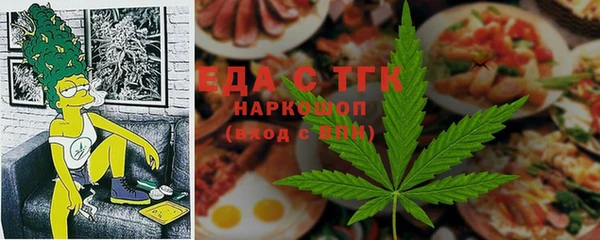 крисы Зерноград