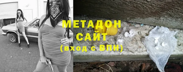 крисы Зерноград