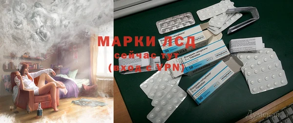 COCAINE Зеленокумск