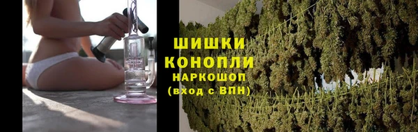 COCAINE Зеленокумск