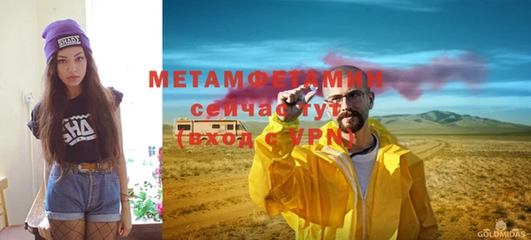 крисы Зерноград