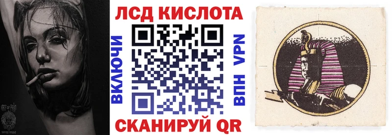 Купить закладки  Дагестанские Огни  Марки NBOMe 1,5мг 